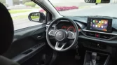 AGYA 2025 (volante y pantalla interior)